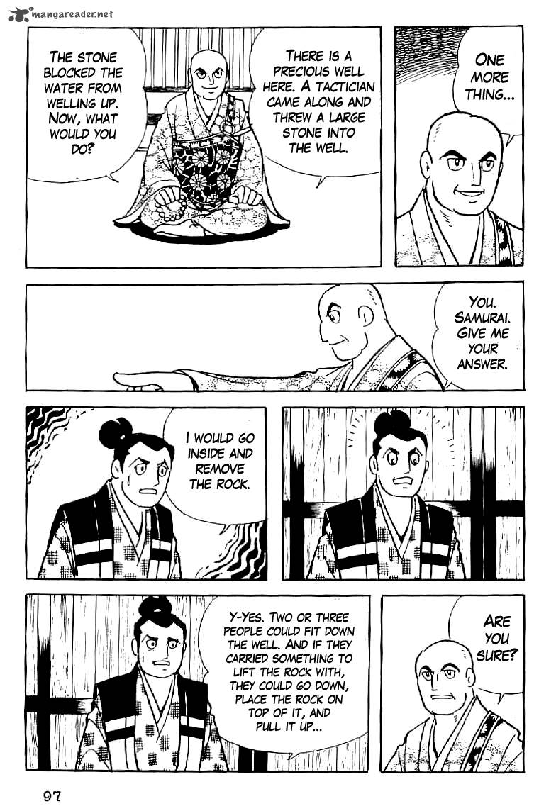 Date Masamune Yokoyama Mitsuteru Chapter 5 Page 5