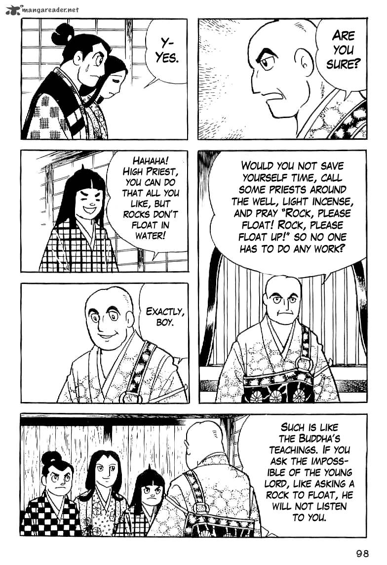 Date Masamune Yokoyama Mitsuteru Chapter 5 Page 6