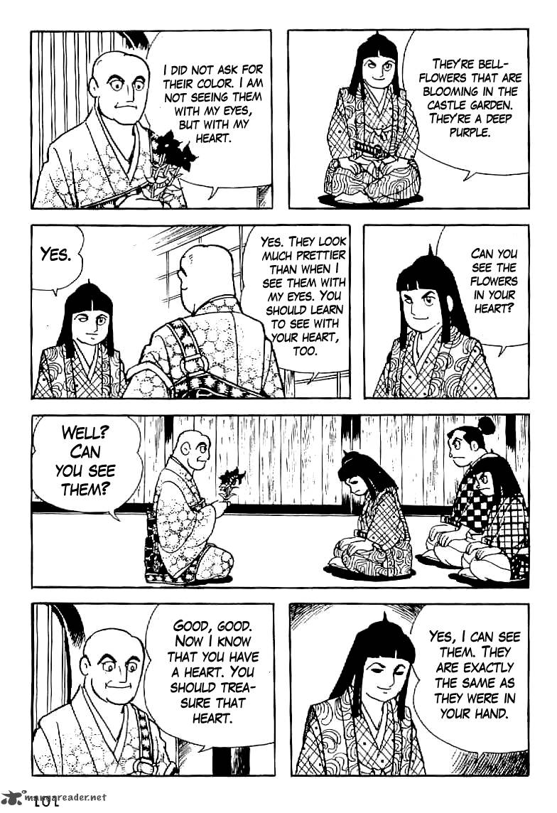 Date Masamune Yokoyama Mitsuteru Chapter 5 Page 9