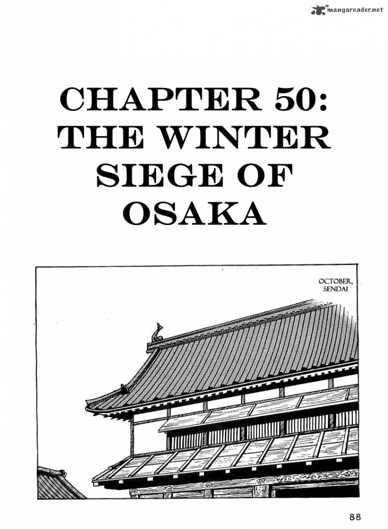 Date Masamune Yokoyama Mitsuteru Chapter 50 Page 1