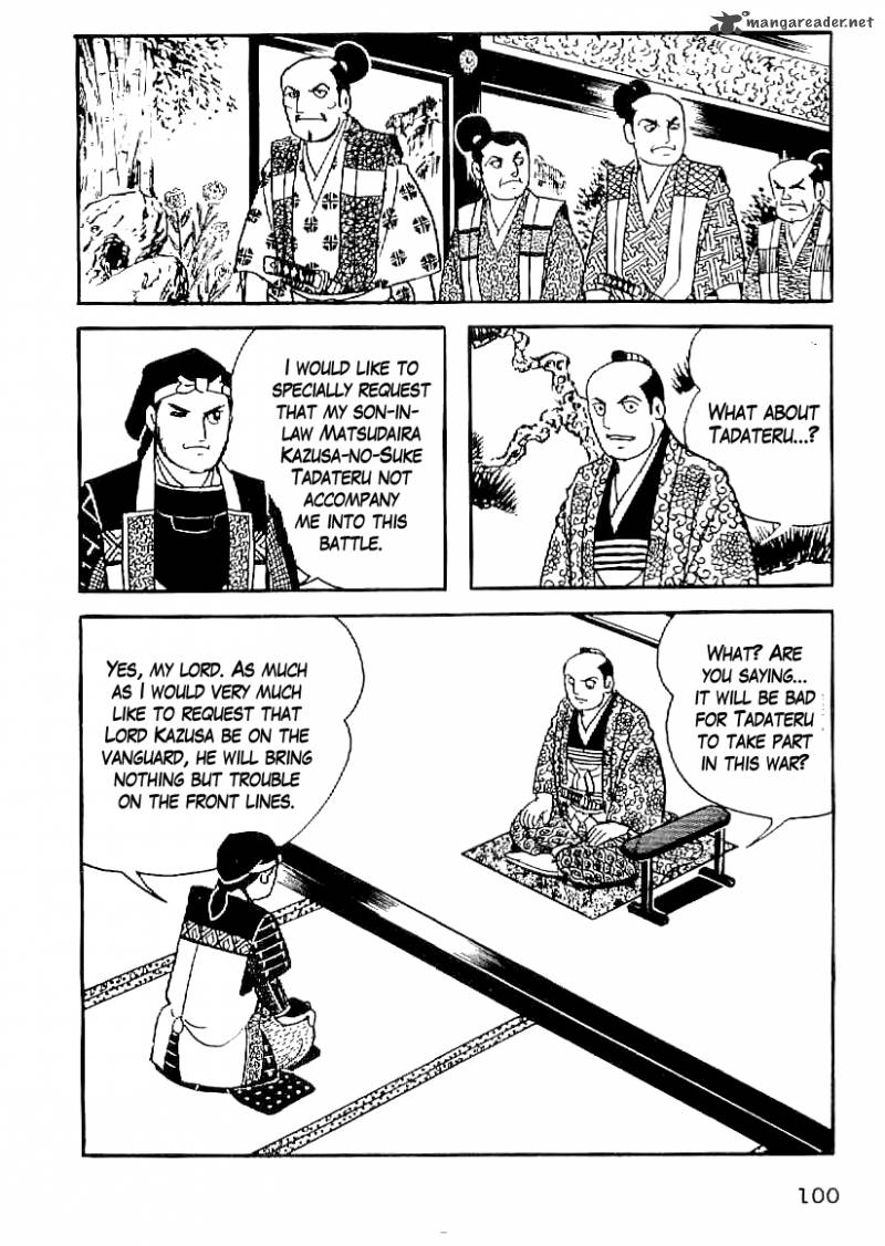Date Masamune Yokoyama Mitsuteru Chapter 50 Page 13