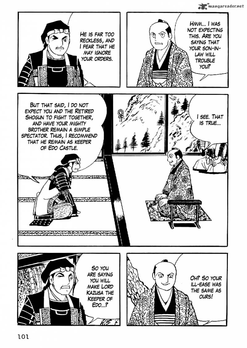 Date Masamune Yokoyama Mitsuteru Chapter 50 Page 14