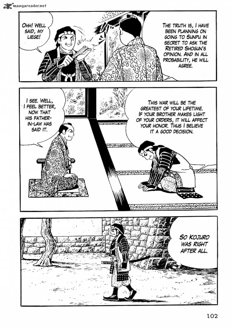 Date Masamune Yokoyama Mitsuteru Chapter 50 Page 15