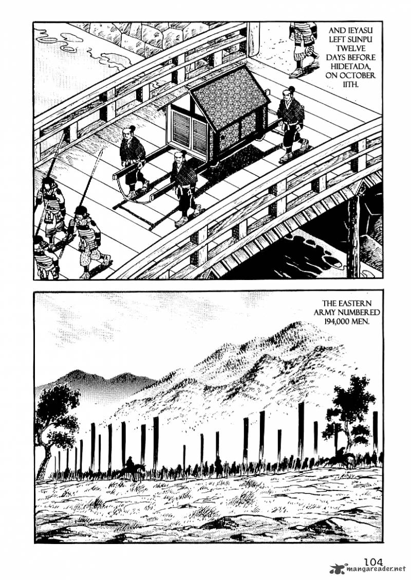 Date Masamune Yokoyama Mitsuteru Chapter 50 Page 17