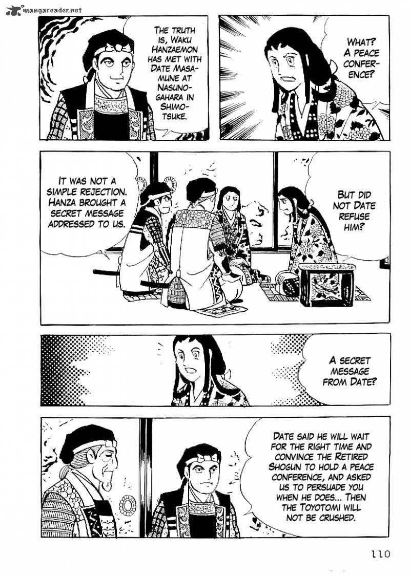 Date Masamune Yokoyama Mitsuteru Chapter 50 Page 23