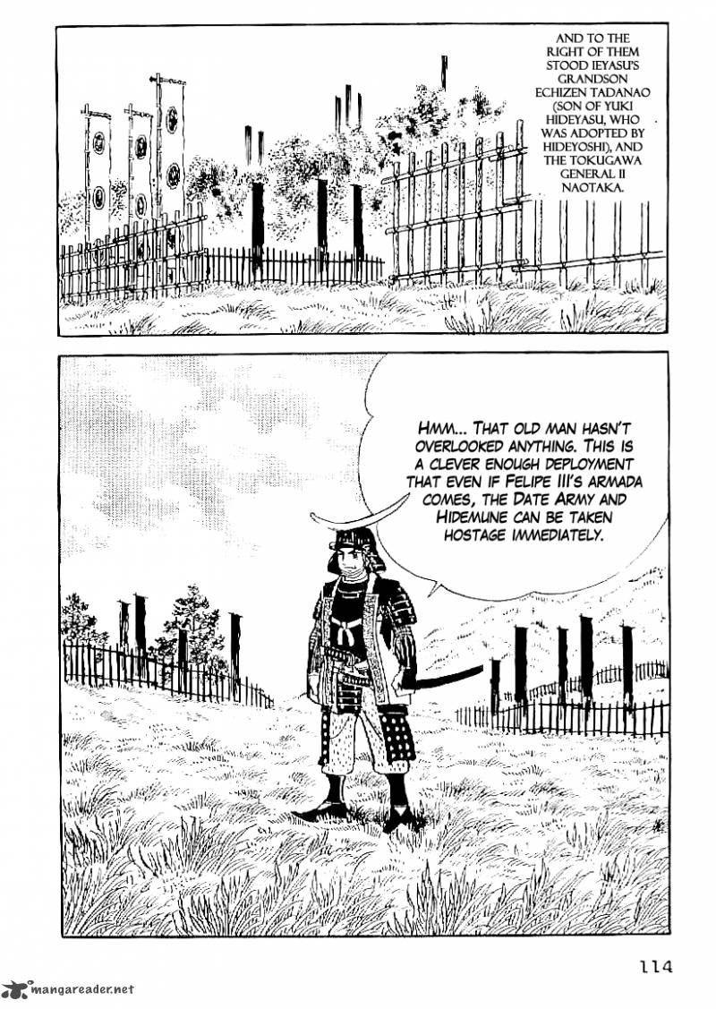 Date Masamune Yokoyama Mitsuteru Chapter 50 Page 27