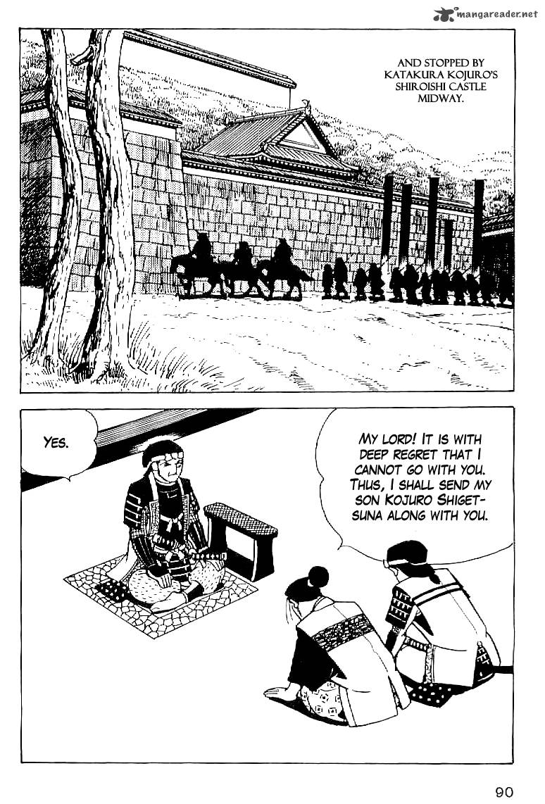Date Masamune Yokoyama Mitsuteru Chapter 50 Page 3