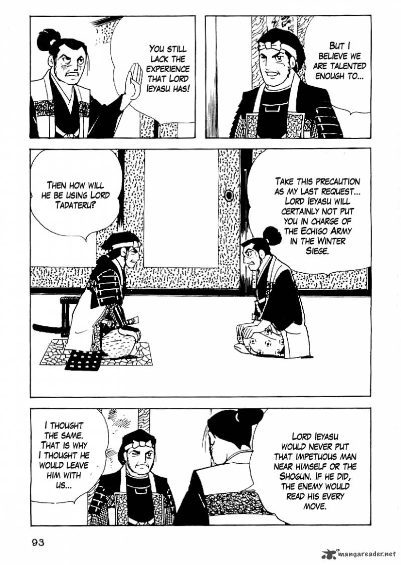 Date Masamune Yokoyama Mitsuteru Chapter 50 Page 6