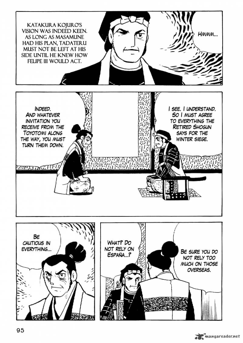 Date Masamune Yokoyama Mitsuteru Chapter 50 Page 8