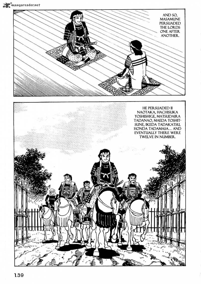 Date Masamune Yokoyama Mitsuteru Chapter 51 Page 10