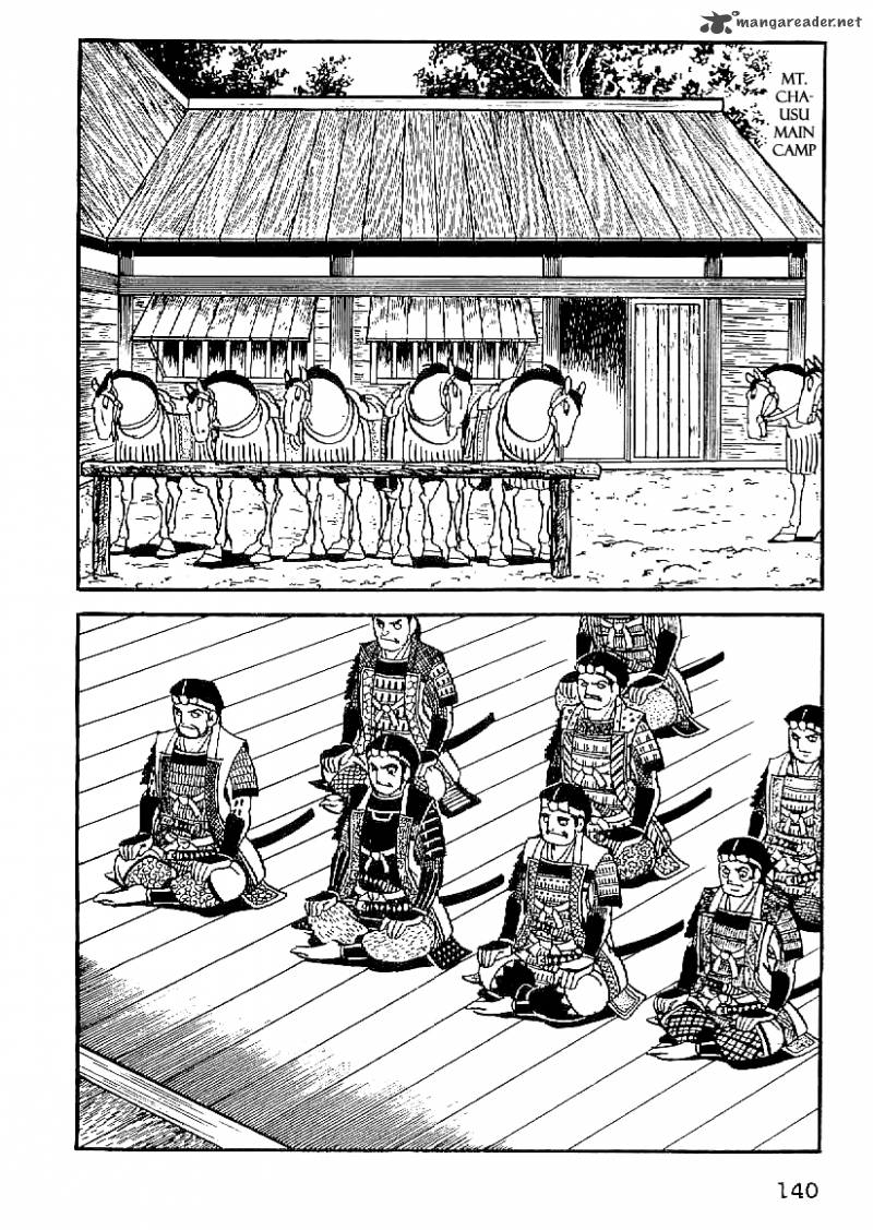 Date Masamune Yokoyama Mitsuteru Chapter 51 Page 11
