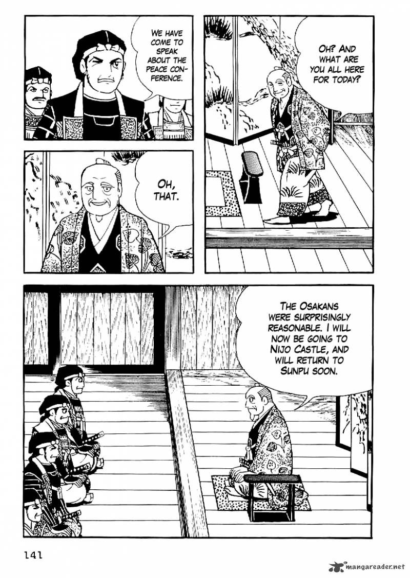 Date Masamune Yokoyama Mitsuteru Chapter 51 Page 12