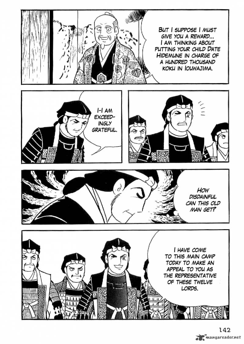 Date Masamune Yokoyama Mitsuteru Chapter 51 Page 13