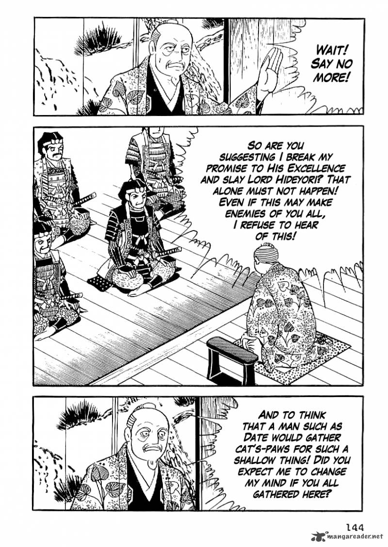 Date Masamune Yokoyama Mitsuteru Chapter 51 Page 15