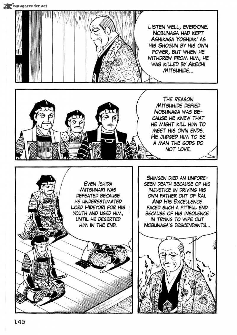Date Masamune Yokoyama Mitsuteru Chapter 51 Page 16