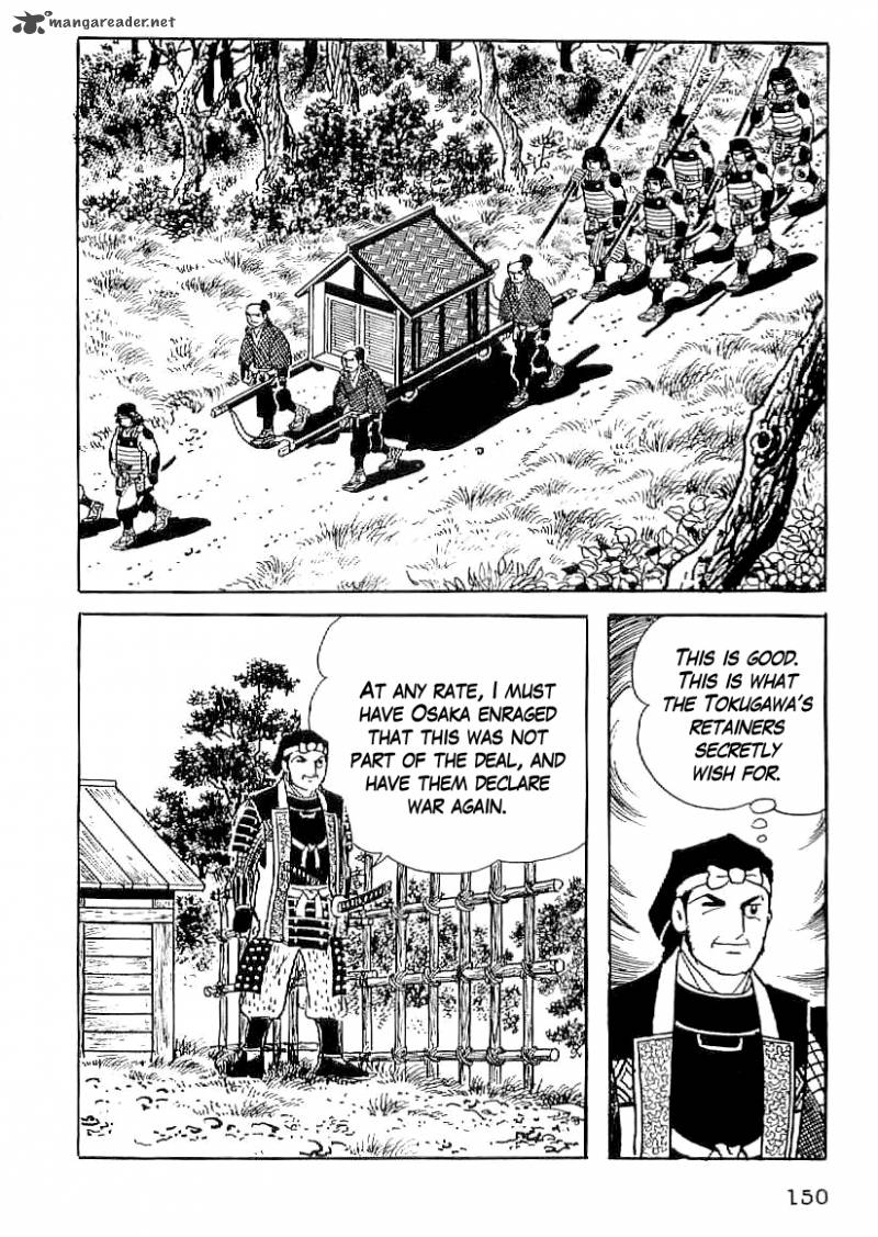 Date Masamune Yokoyama Mitsuteru Chapter 51 Page 21