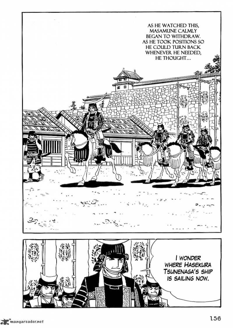 Date Masamune Yokoyama Mitsuteru Chapter 51 Page 27
