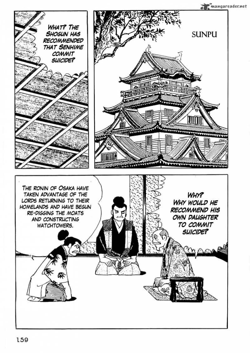Date Masamune Yokoyama Mitsuteru Chapter 51 Page 30