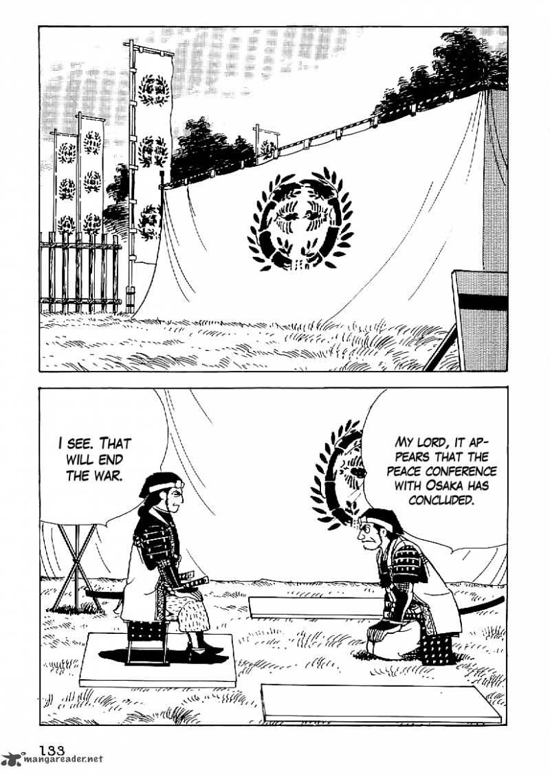 Date Masamune Yokoyama Mitsuteru Chapter 51 Page 4