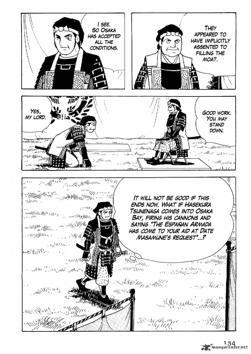 Date Masamune Yokoyama Mitsuteru Chapter 51 Page 5