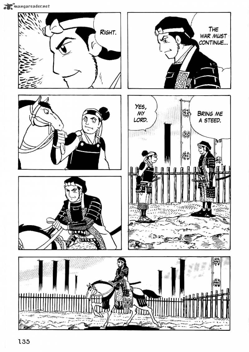 Date Masamune Yokoyama Mitsuteru Chapter 51 Page 6
