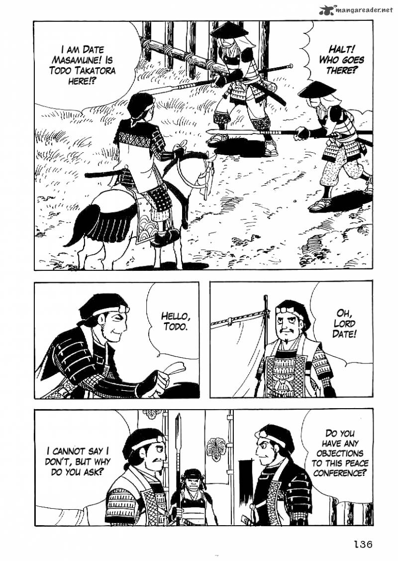 Date Masamune Yokoyama Mitsuteru Chapter 51 Page 7