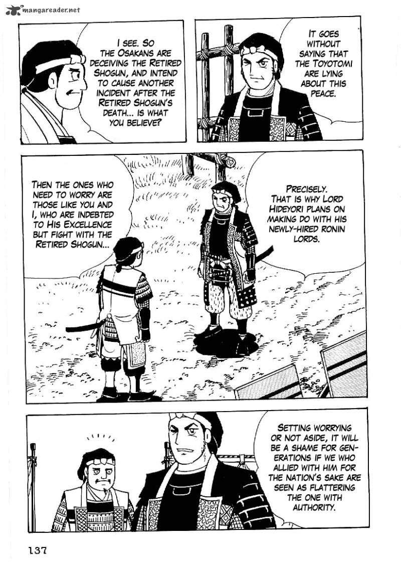 Date Masamune Yokoyama Mitsuteru Chapter 51 Page 8
