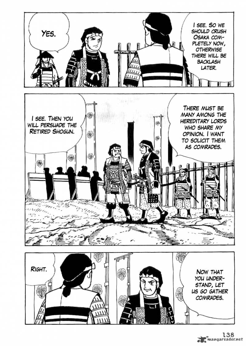 Date Masamune Yokoyama Mitsuteru Chapter 51 Page 9