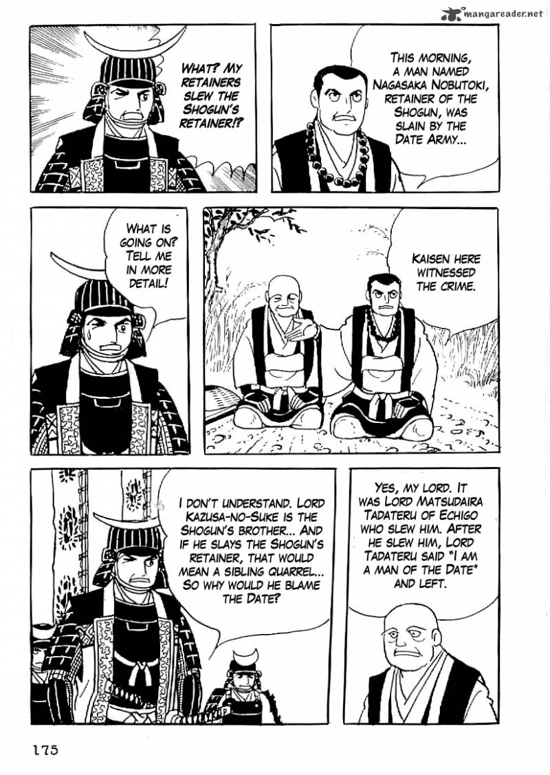 Date Masamune Yokoyama Mitsuteru Chapter 52 Page 14