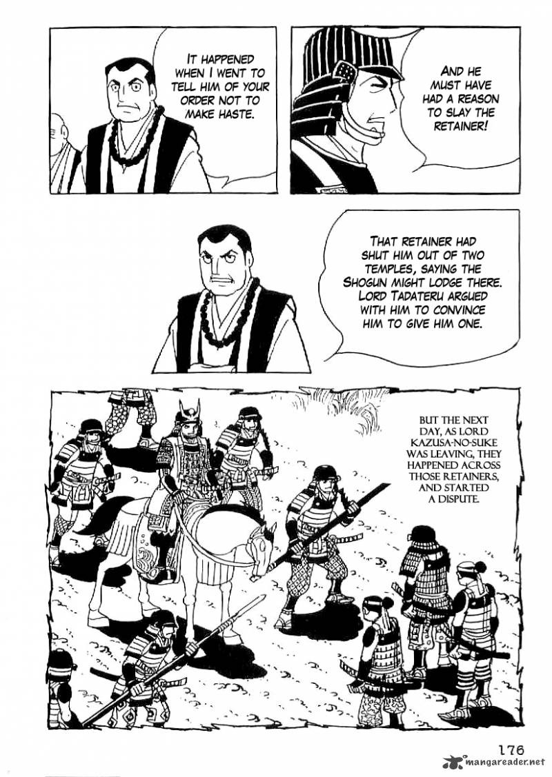 Date Masamune Yokoyama Mitsuteru Chapter 52 Page 15