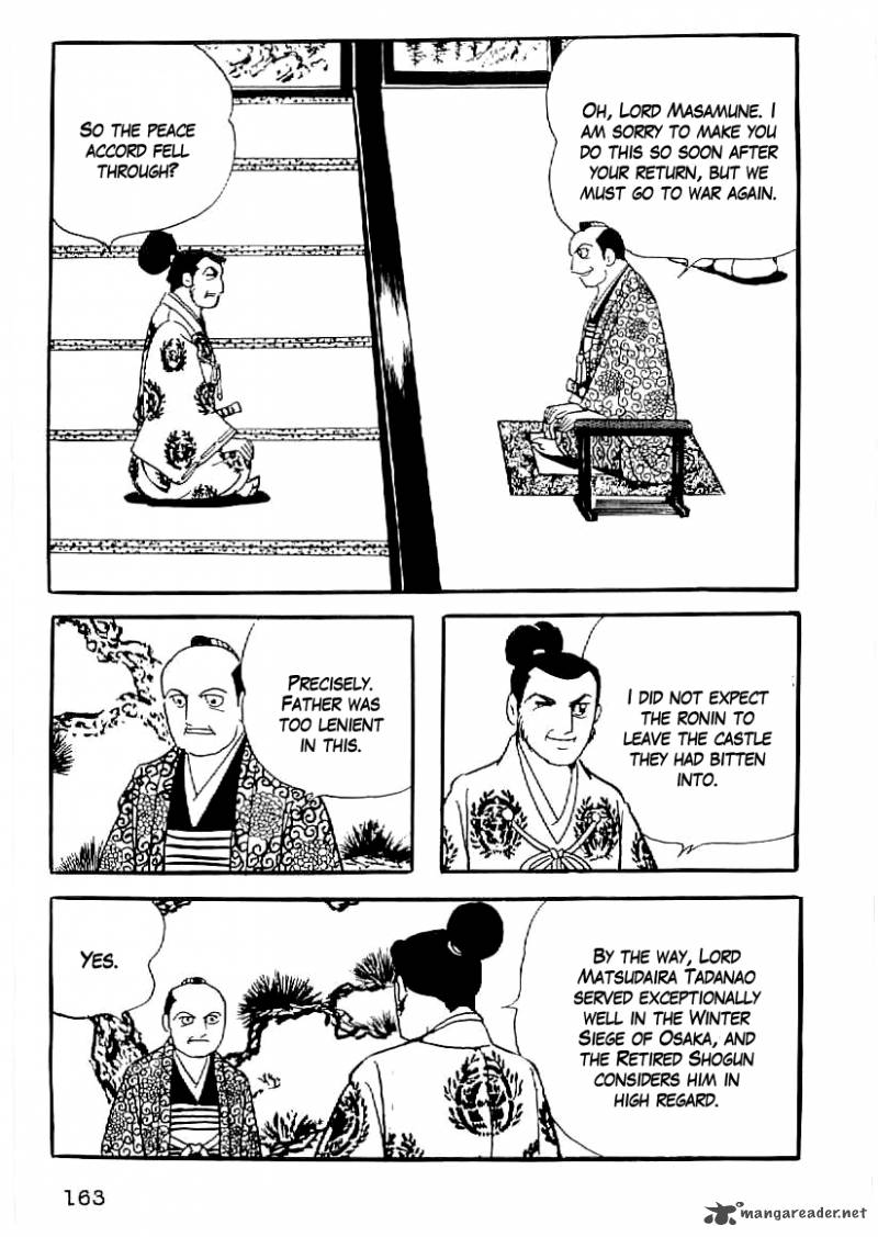 Date Masamune Yokoyama Mitsuteru Chapter 52 Page 2