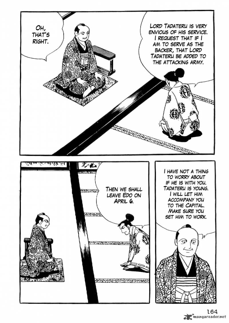 Date Masamune Yokoyama Mitsuteru Chapter 52 Page 3