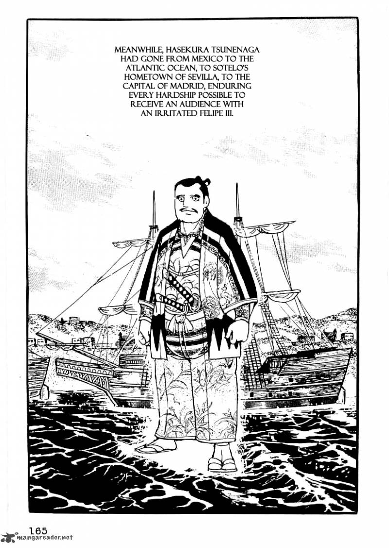 Date Masamune Yokoyama Mitsuteru Chapter 52 Page 4