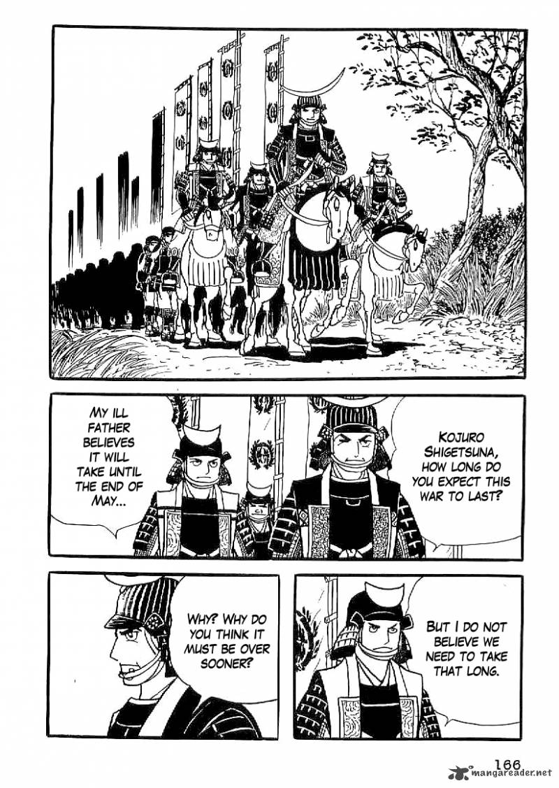 Date Masamune Yokoyama Mitsuteru Chapter 52 Page 5