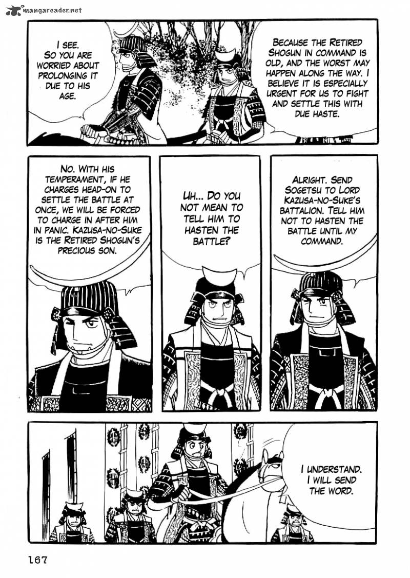 Date Masamune Yokoyama Mitsuteru Chapter 52 Page 6