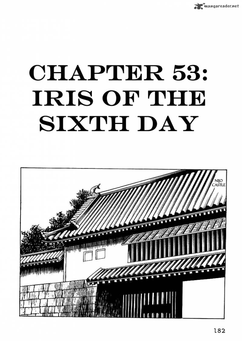 Date Masamune Yokoyama Mitsuteru Chapter 53 Page 1