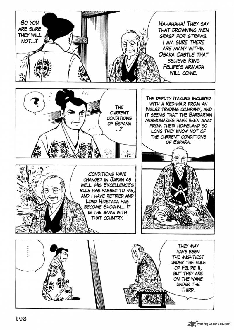 Date Masamune Yokoyama Mitsuteru Chapter 53 Page 12