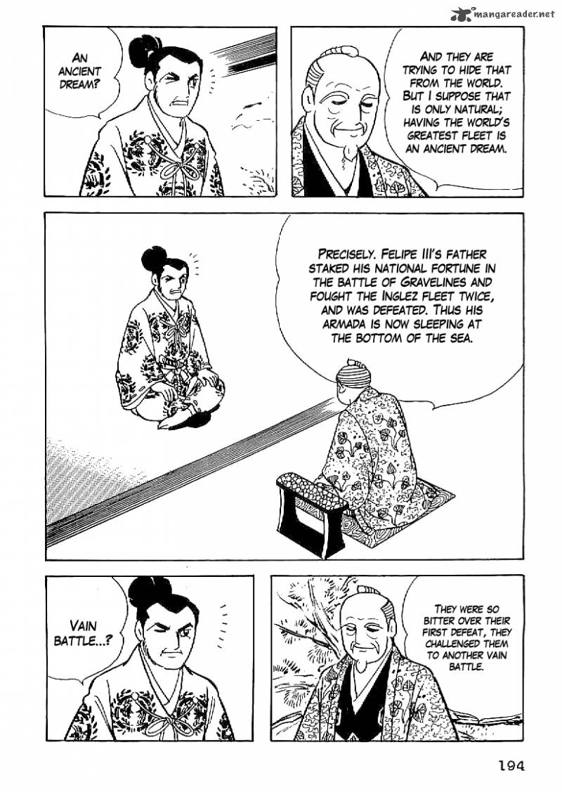 Date Masamune Yokoyama Mitsuteru Chapter 53 Page 13