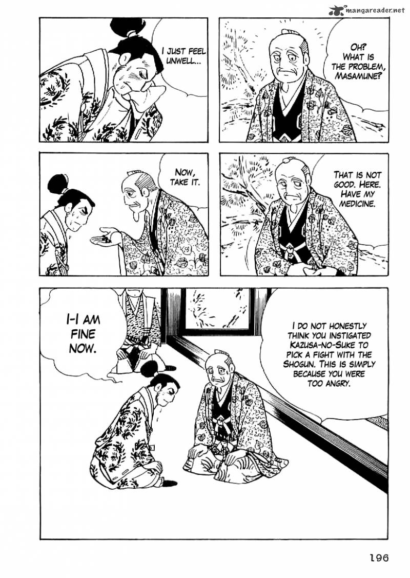 Date Masamune Yokoyama Mitsuteru Chapter 53 Page 15