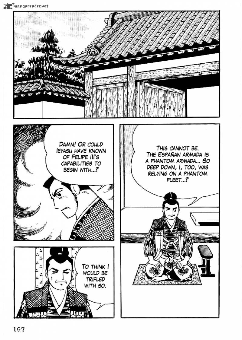 Date Masamune Yokoyama Mitsuteru Chapter 53 Page 16