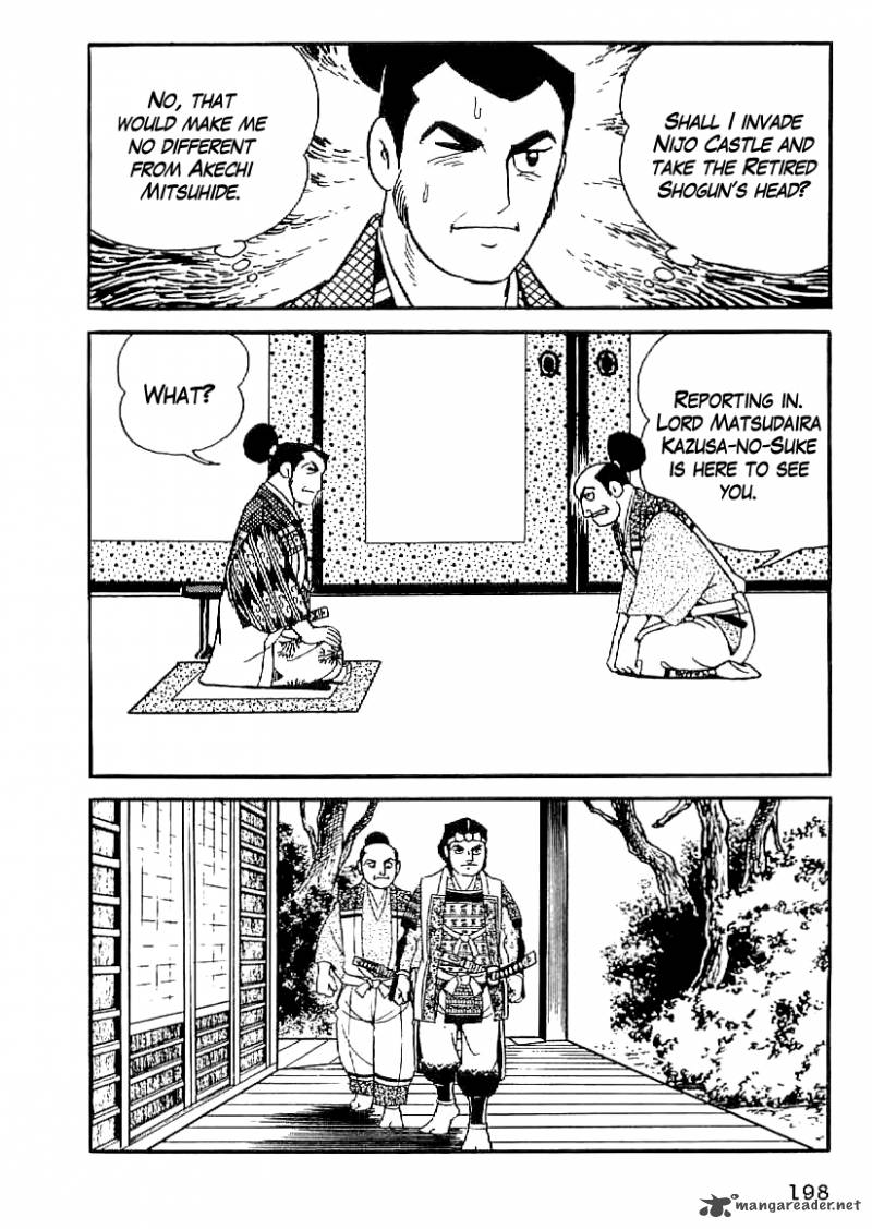 Date Masamune Yokoyama Mitsuteru Chapter 53 Page 17