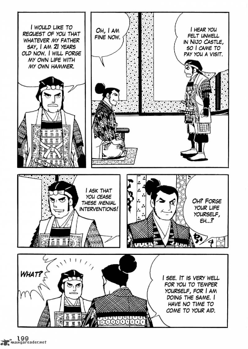 Date Masamune Yokoyama Mitsuteru Chapter 53 Page 18