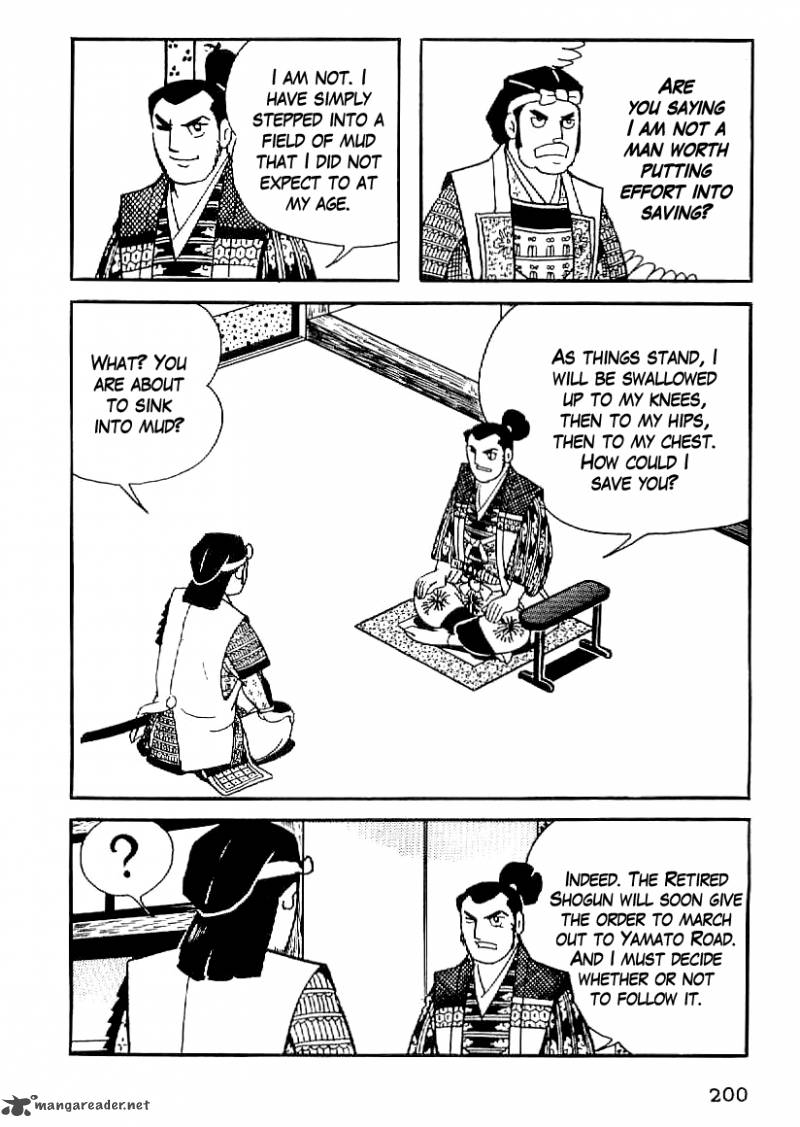 Date Masamune Yokoyama Mitsuteru Chapter 53 Page 19