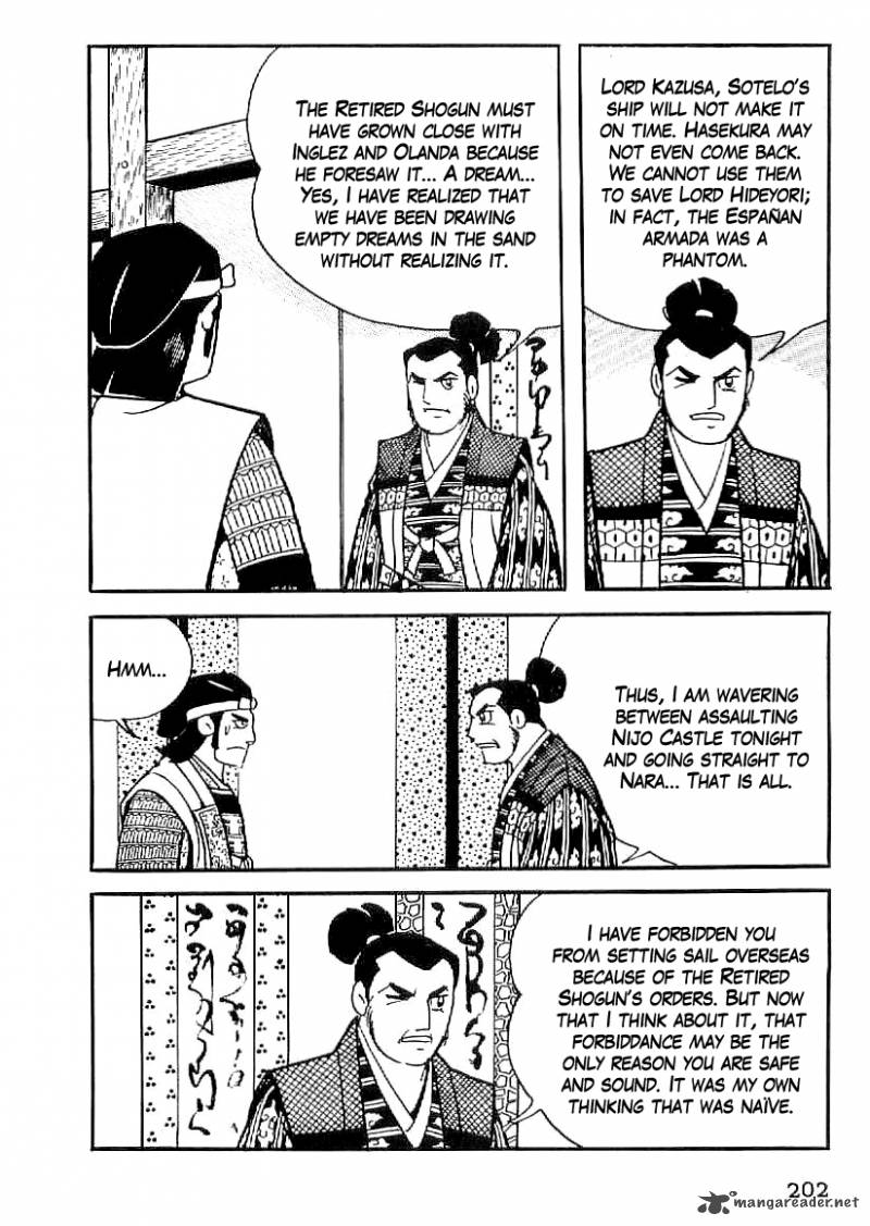 Date Masamune Yokoyama Mitsuteru Chapter 53 Page 21