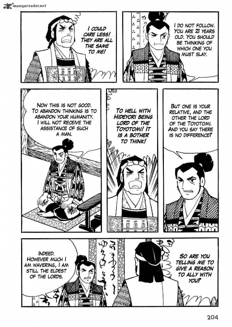 Date Masamune Yokoyama Mitsuteru Chapter 53 Page 23
