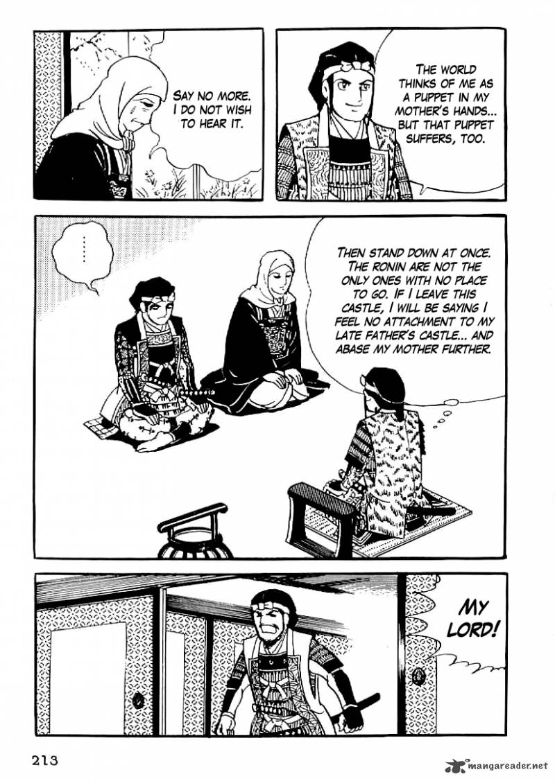 Date Masamune Yokoyama Mitsuteru Chapter 53 Page 32