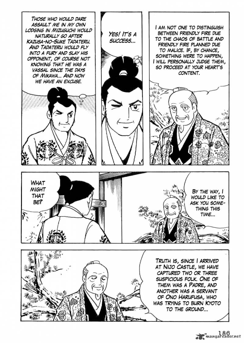 Date Masamune Yokoyama Mitsuteru Chapter 53 Page 5