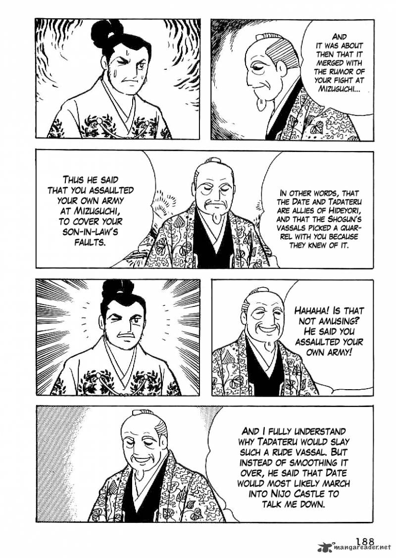 Date Masamune Yokoyama Mitsuteru Chapter 53 Page 7