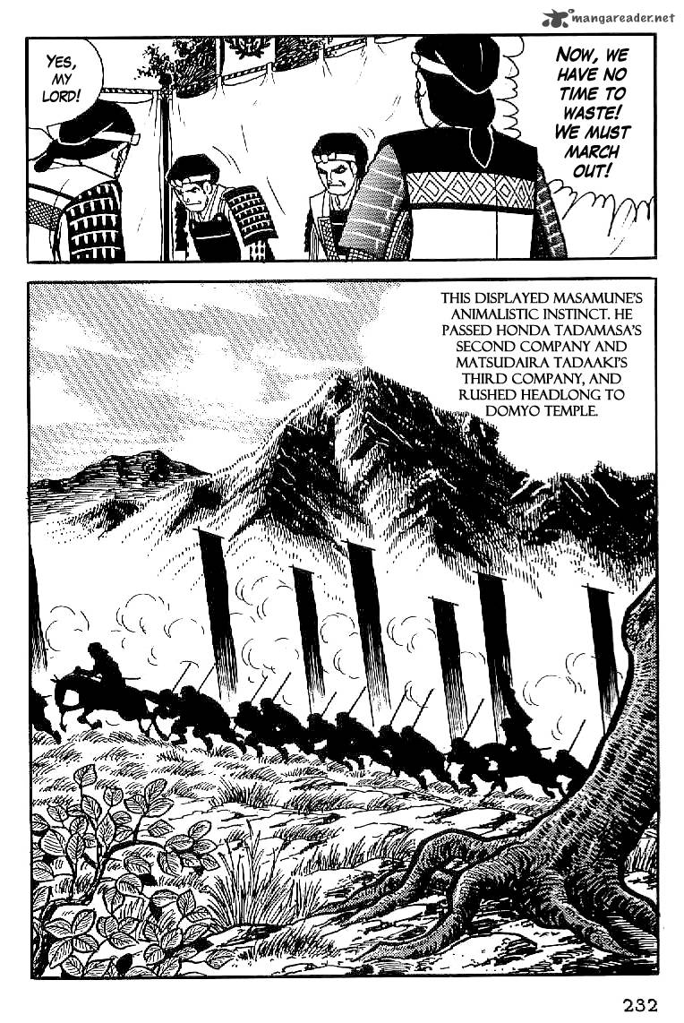 Date Masamune Yokoyama Mitsuteru Chapter 54 Page 15
