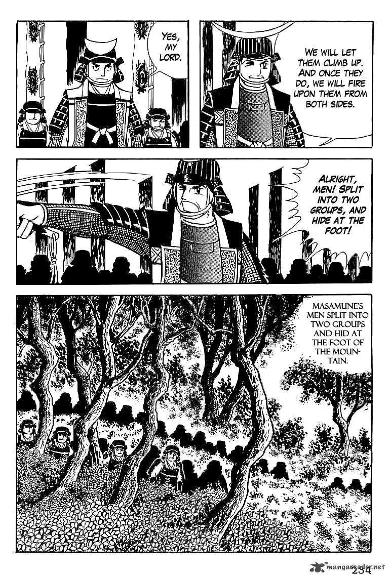 Date Masamune Yokoyama Mitsuteru Chapter 54 Page 17